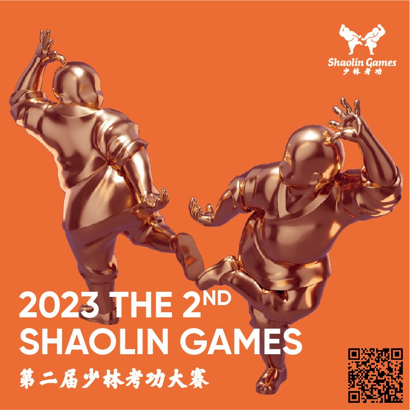 SHAOLIN KUNGFU ONLINE GAMES